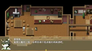 Скриншот 2 к игре 外兽祭·兽人们的冒险酒馆