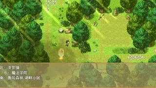 Скриншот 3 к игре 外兽祭·兽人们的冒险酒馆