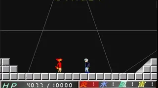 Скриншот 1 к игре Emotion