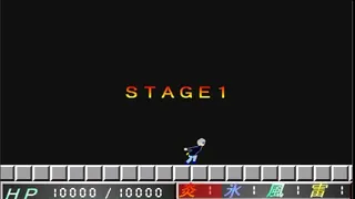 Скриншот 2 к игре Emotion