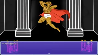 Скриншот 3 к игре Where is the meaning?