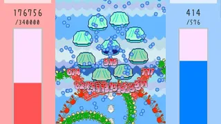 Скриншот 2 к игре Atopes