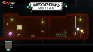 Скриншот 3 к игре Weapons Knight