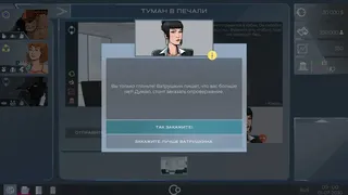 Скриншот 7 к игре Amazing Superhero Squad