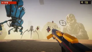 Скриншот 2 к игре Alien Destroyer
