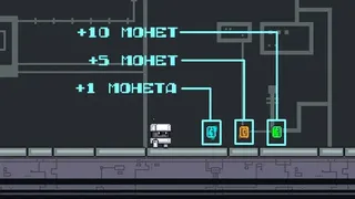 Скриншот 8 к игре CUBE-e
