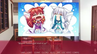 Скриншот 3 к игре Trap Genesis