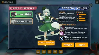 Скриншот 7 к игре 幻想乡妖怪塔防 ~ Touhou Monster TD