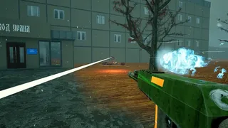 Скриншот 3 к игре AFTERGLOW