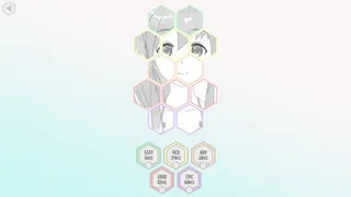Скриншот 1 к игре Watashi no Kokoro!  君の事が好きです。
