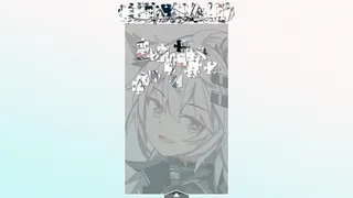 Скриншот 5 к игре Watashi no Kokoro!  君の事が好きです。