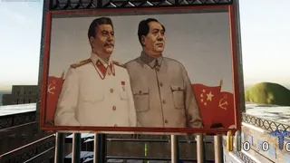 Скриншот 1 к игре Sin-Cay