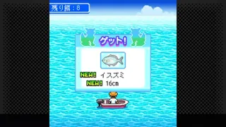 Скриншот 3 к игре G-MODEアーカイブス15 ちゅら島暮らし
