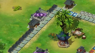 Скриншот 1 к игре 中华富甲三国