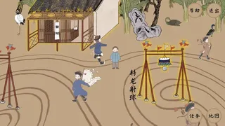 Скриншот 1 к игре 冰嬉图卷