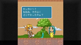 Скриншот 2 к игре G-MODEアーカイブス19 マジカルドロップDX