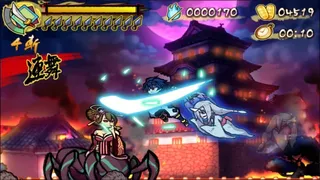 Скриншот 3 к игре Mononoke Slashdown
