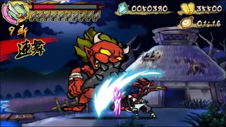 Скриншот 4 к игре Mononoke Slashdown