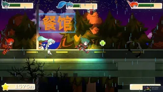 Скриншот 1 к игре Infinity Tempest