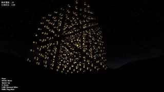 Скриншот 1 к игре MineSweeper 3D 三维扫雷