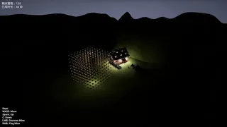 Скриншот 2 к игре MineSweeper 3D 三维扫雷