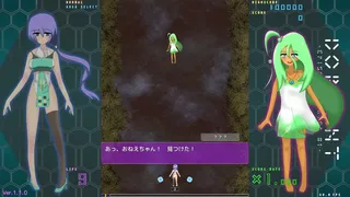 Скриншот 1 к игре Dormant - Episode Galatea #1 -