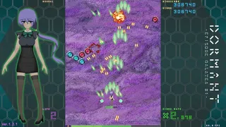 Скриншот 6 к игре Dormant - Episode Galatea #1 -