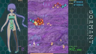Скриншот 8 к игре Dormant - Episode Galatea #1 -