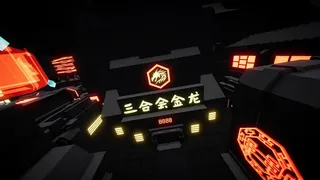 Скриншот 6 к игре Cube Runk