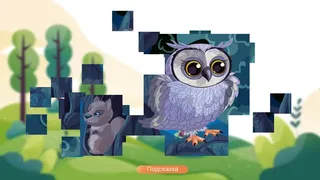 Скриншот 4 к игре Jigsaw With Animals