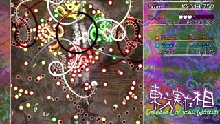 Скриншот 1 к игре 東方実在相 ～ Dream Logical World