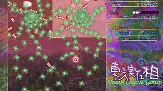 Скриншот 2 к игре 東方実在相 ～ Dream Logical World