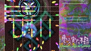 Скриншот 5 к игре 東方実在相 ～ Dream Logical World