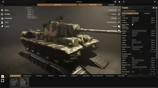 Скриншот 1 к игре Sprocket