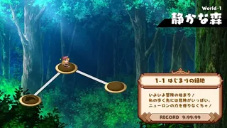 Скриншот 4 к игре Qualia's Sweets Craft / クオリアのお菓子工房