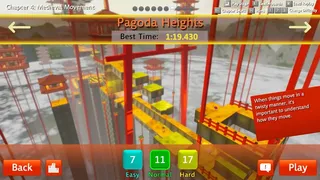 Скриншот 6 к игре Great Marble Adventure