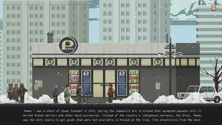 Скриншот 6 к игре Martial Law