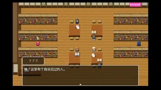 Скриншот 4 к игре Tower of Origin2-Worm's Nest