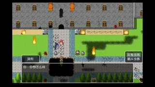Скриншот 7 к игре Tower of Origin2-Worm's Nest