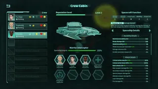 Скриншот 3 к игре 银河轨迹：星系制霸