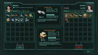 Скриншот 5 к игре 银河轨迹：星系制霸