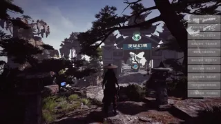 Скриншот 2 к игре 武者斗天师