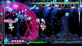 Скриншот 2 к игре 東方剛欲異聞　～ 水没した沈愁地獄