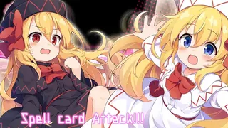 Скриншот 1 к игре 幻恋の夜宴: ハルーシサノバこいし ~ Halluci-Sabbat of Koishi