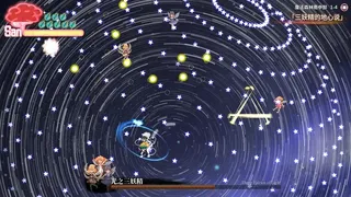 Скриншот 2 к игре 幻恋の夜宴: ハルーシサノバこいし ~ Halluci-Sabbat of Koishi