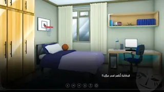 Скриншот 6 к игре Ayoub Episode 1