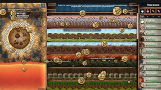 Скриншот 3 к игре Cookie Clicker