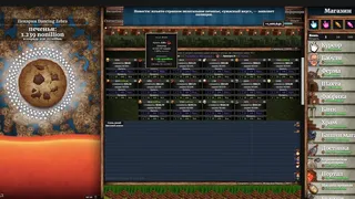 Скриншот 5 к игре Cookie Clicker