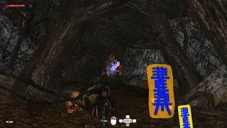Скриншот 2 к игре NaGongGan Infinite