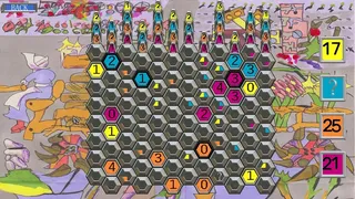 Скриншот 2 к игре Jubilane